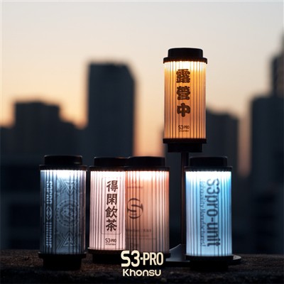 Bestu tjaldstæði ljósker fyrir nætur undir stjörnunum