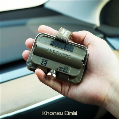 Sparaðu 40% orku! Tjaldstæði hafa lengri líftíma rafhlöðunnar